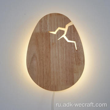 Трещины яичный деревянный смола стена свет декоративная настенная лампа